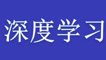 免费GOGOGOGOGOGO艺术风格分析 - 动态视觉特点与趋势