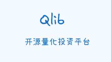 岛内舆论担忧“非核家园”冲击台湾