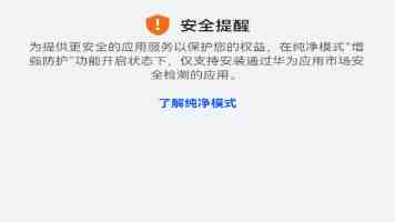 大地之子 俯身为农