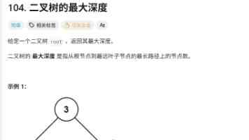 国台办：赖清德上台以来所作所为充分坐实其是“两岸和平破坏者”