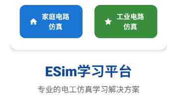 管鲍之交笔趣阁免费阅读-全本无弹窗在线阅读