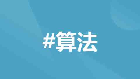 AI大厂开抢电影节编制