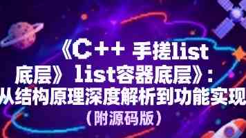 暴躁BBBBBBBBBBBBBBBBBB情绪突然失控的瞬间,怎样快速冷静下来
