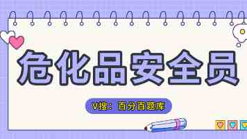 怎么正确对待战友情谊
