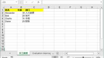 文脉华章丨总书记心中“最宝贵的东西”