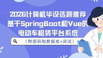 只租办公室的拼多多，在雄安买了一栋楼