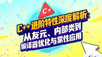 在白山黑水间吹响抗战号角（山河显影）