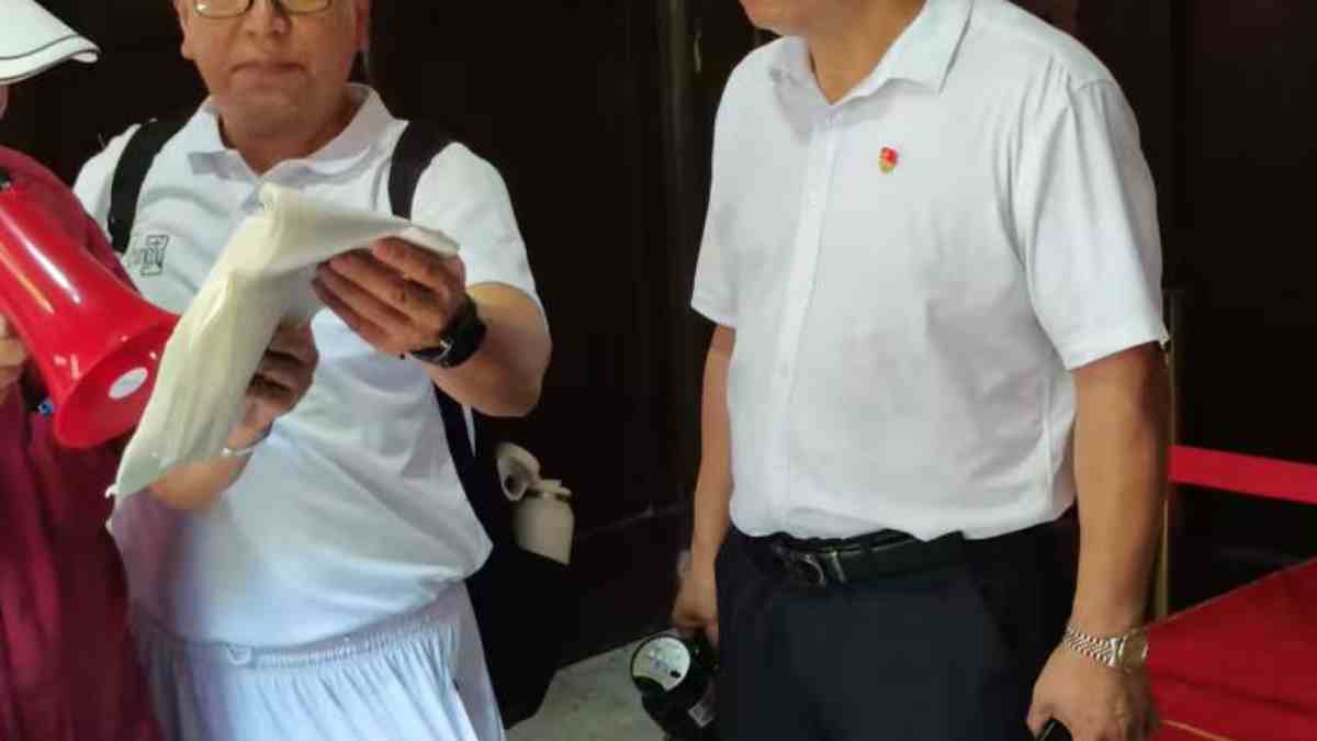 大香蕉伊思7 - 第七代香蕉面膜使用体验与成分解析