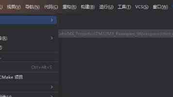 国际观察｜翻番的钢铝关税　倍增的反制和反噬