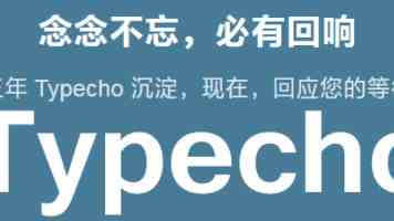 德大规模驻军立陶宛背后有何玄机