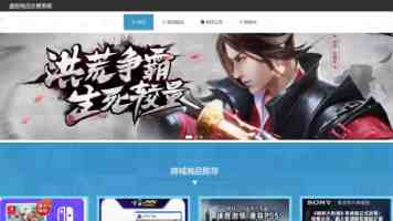 成品网站源码1688免费有哪些 - 实测可用资源与避坑指南