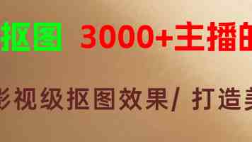 加强涉未成年人安全保护和犯罪预防(法治头条)