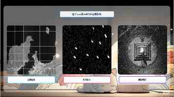 久久一区|老玩家亲测的入坑姿势与血泪避坑指南