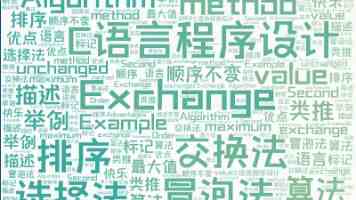 188427神秘电视剧:免费观看渠道与百度云避坑实录