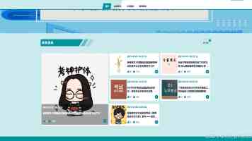 夏日壶口瀑布奔腾壮美